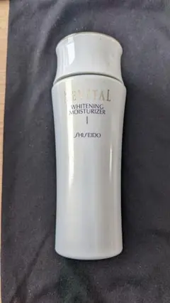 SHISEIDO REVITAL WHITENING MOISTURIZER I
