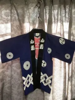 Item thumbnail for item b98a1b92-4653-4fd9-863c-53dccaa9cba8