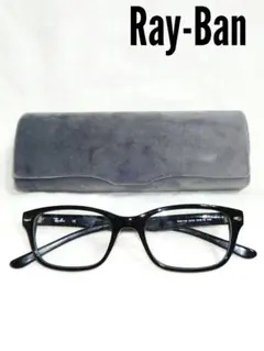 Ray-Ban レイバンRB5109 2000 52ロ18 145 眼鏡 メガネ