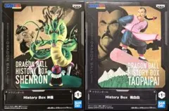 ドラゴンボール ヒストリーボックス 神龍 桃白白 セット