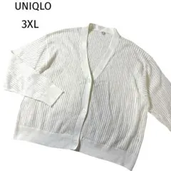 ユニクロ メッシュVネックショートカーディガン 3XL 白　大きいサイズ