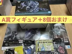 モンスターハンターワイルズ一番くじ アルシュベルトフィギュア