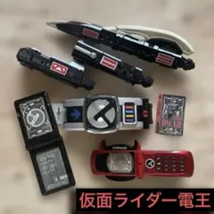 さかなくん様 リクエスト 2点 まとめ商品