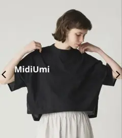 MidiUmi／dots wide pull over（ブラック）