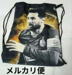 Item thumbnail for item 7fa2f1d9-10da-4fe8-b365-7a17b6692980