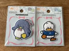 Item thumbnail for item 11f9b749-d7c6-4c07-8f4c-41ea5aa119b2