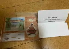 Item thumbnail for item 2191adbc-918d-419f-a82e-e30c1fe67539