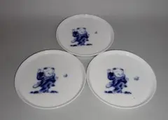 2026年最新】銘々皿の人気アイテム - メルカリ