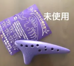 2026年最新】オカリナの人気アイテム - メルカリ