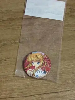 未開封＆美品】AIR 神尾観鈴 京アニメモリアル缶バッジ - メルカリ
