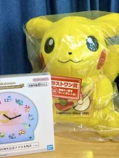 2026年最新】A賞 ピカチュウ ぬいぐるみの人気アイテム - メルカリ