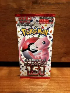 フィンチェリー5様 リクエスト 3点 まとめ商品