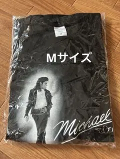 映画マイケル 非売品Tシャツ 映画「Michael／マイケル」、非売品 公開記念Tシャツ - メルカリ