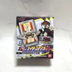 クロイ様 リクエスト 2点 まとめ商品