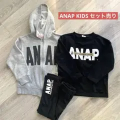 アナップキッズ まとめ売りANAP KIDSセット売り