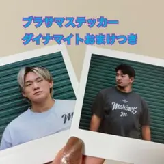 池田来翔　山本大斗　スクエアチェキ　千葉ロッテマリーンズ
