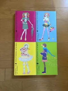 佐芳様 リクエスト 2点 まとめ商品