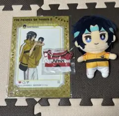 2026年最新】幸村精市 ジャージの人気アイテム - メルカリ