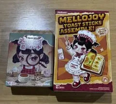 Mellojoy メロジョイ トーストスティック＆ミニランドセット 新品未