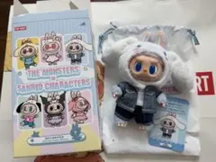 ラブブ　サンリオ ぬいぐるみペンダント　シナモン