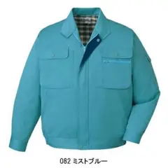 作業服 自重堂 秋冬 長袖ブルゾン（L）40100【新品】ミストブルー