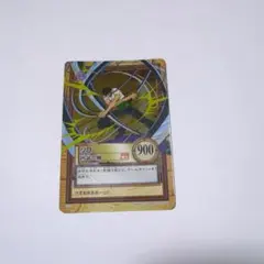 ワンピース カードゲーム ゾロ 凶暴な剣 BANDAI 2000 - メルカリ