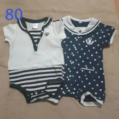 Chiara☆様 リクエスト 2点 まとめ商品