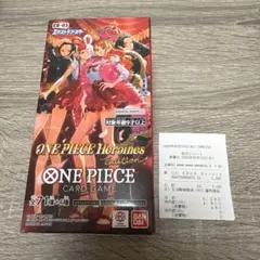 ワンピースカード　ヒロインズエディション　1BOX