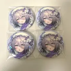 宵崎奏 9b 10b 缶バッジ ブルフェス 幼少期 プロセカ - メルカリ