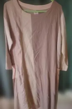 Item thumbnail for item d46dc760-6a7a-4139-9def-26660d984fe8