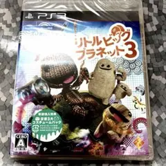 Item thumbnail for item f9cc1e6e-ca3f-40c8-993a-7a95cf8b42f5