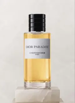 クリスチャンディオール グリ ディオール オードゥパルファン200ml