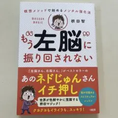 Item thumbnail for item bbb66b74-3e84-4541-afef-c1096066609f