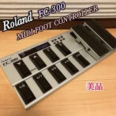 Roland VG-99、GK-3、FC-300ケース、スタンド完全フルセット！ Roland VG-99、GK-3、FC-300ケース、スタンド完全フルセット