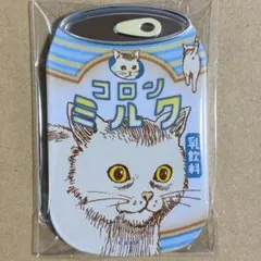 A&R 様 リクエスト 2点 まとめ商品