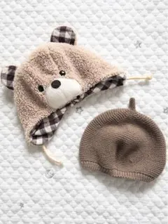 ベビー帽子　2点セット　42-44cm くま　ニット帽