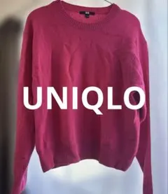 UNIQLO 長袖ニット ピンク Lサイズ
