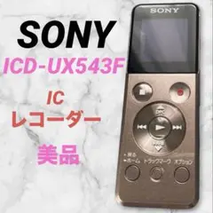 2026年最新】レトロビット ジェネレーション3の人気アイテム - メルカリ