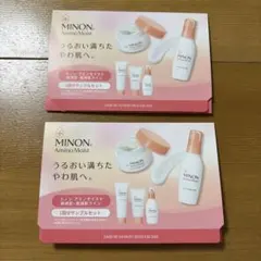 【新品 未使用】ミノン アミノモイスト 敏感肌・乾燥肌ライン サンプル 2セットのサムネイル
