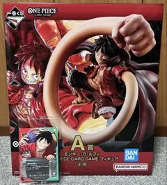 一番くじワンピースカードゲーム A賞フィギュア プロモカード セット