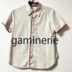 Item thumbnail for item 28b59f84-b3f6-4f42-a2ab-0b8fd66e1fce