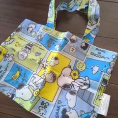 スヌーピー/ミスタードーナツ/ミニバッグ