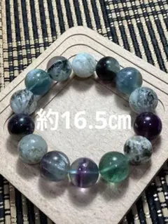 天然石  エンジェルフェザーフローライト  高品質  デンドリ エンジェルフェザーフローライトの商品一覧｜パワーストーン卸・天然石