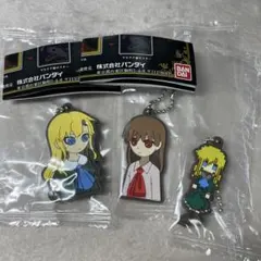 Ib イヴ カプセルラバーマスコット