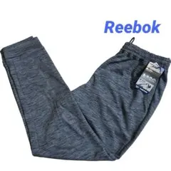 新品　Reebok リーボック　スウェットパンツ　LL チャコール　まだら柄