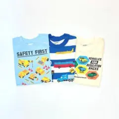 子供服 男の子 110cm 半袖Tシャツ まとめ売り 車 新品 FSN14-2
