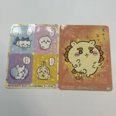 ちいかわ 丸美屋 シール 2枚セットのサムネイル