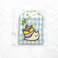 すみっコぐらし　おまもりコレクション　にせつむりのサムネイル