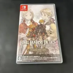 Switch ファイナルファンタジータクティクス - イヴァリース クロニクル…