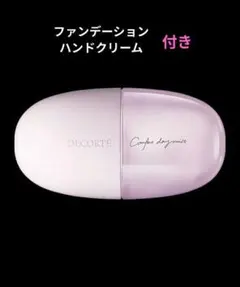 コスメデコルテ　コンフォートデイミスト セット＆プロテクト　60mL
